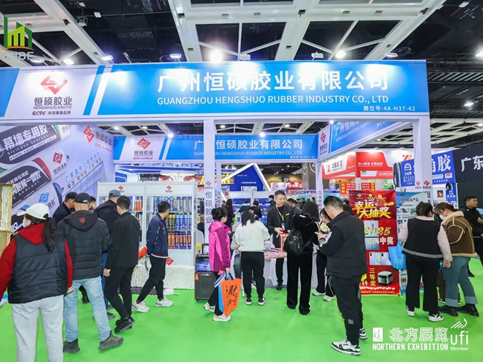 5月22-24日丨2026天津建筑及装饰材料博览会邀请函